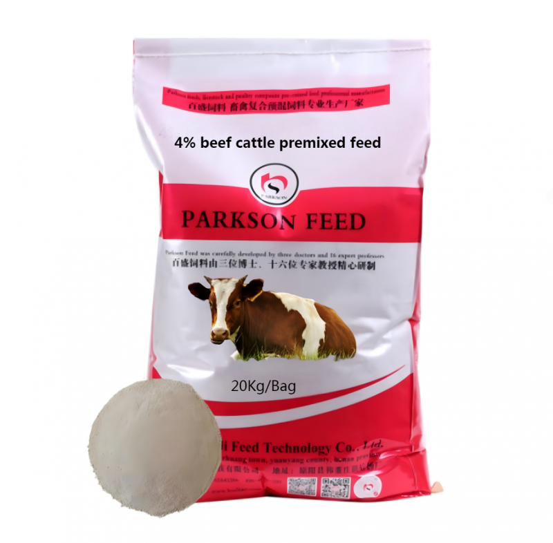 Nährstoffreiches All-purpose High Efficiency Cow Feed Premix Viehfutter