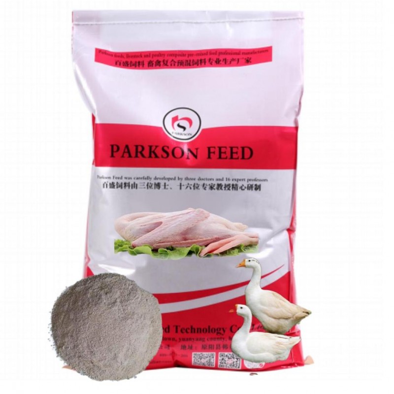 5% Fleisch Goose Premixed Futter, Fleisch Goose Futter.