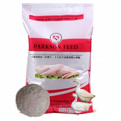 5% Fleisch Goose Premixed Futter, Fleisch Goose Futter.