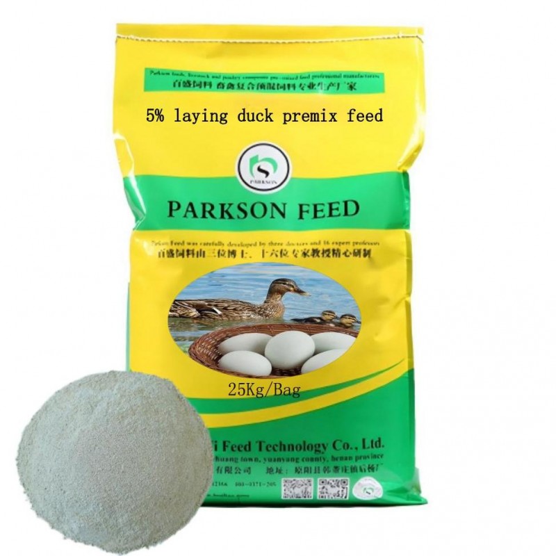 Geflügel Egg Booster Duck Goose Feed Layer Geflügelfutter Fütterungen Erhöhung Egg Quail Fütterung Wachstum Layout Duck Egg Booster Vitamin Premix