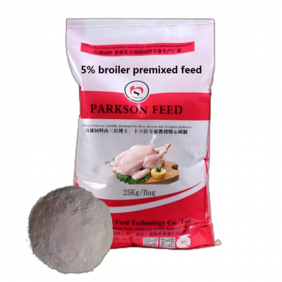 5% hocheffiziente Broilerpremixed Futter, Broiler Futter.