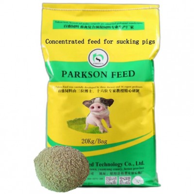 Suckling Schweinefutter